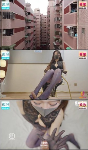 伦理片午夜在线视频,午夜婷婷精品午夜无码A片影院メイ...